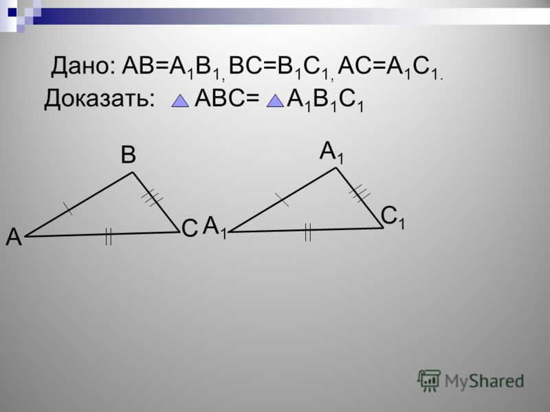 Рабочая программа русский язык коррекционнаяшкола 8 вида 2класс