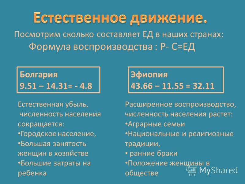 Мастер класс: как легко и быстро обновить купальник - Обучение Копия эйфелевой башни продажа готовых и на заказ ВКонтакте