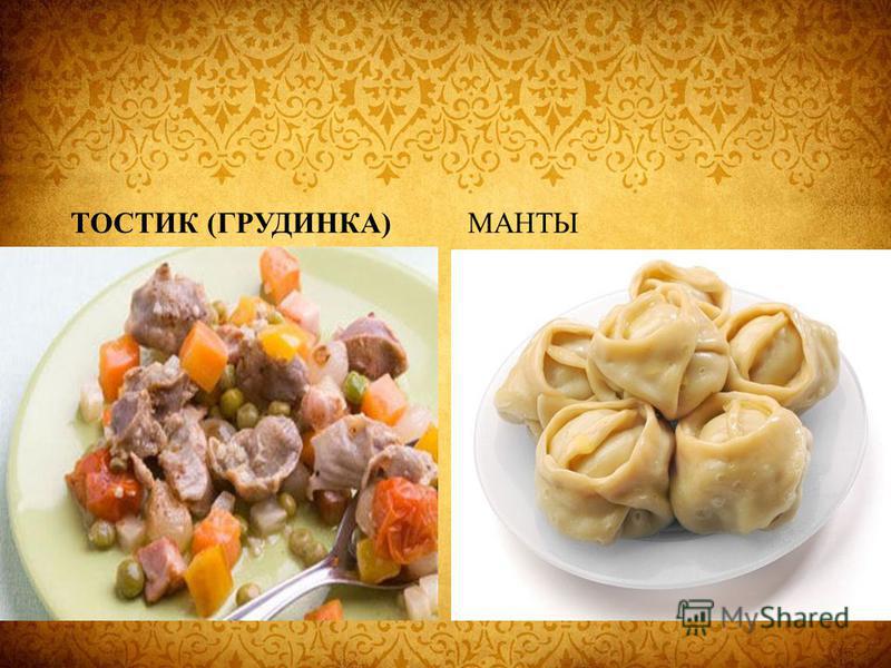 Как приготовить вкусно сырники из творога и изюма