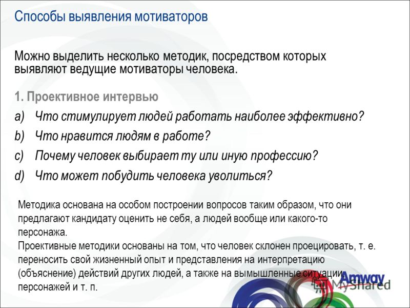способы выявления паразитов в организме человека способы выявления паразитов в организме человека