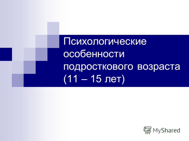 Как сделать аквариум в стене - 28 фото Интерьер Как нарисовать камень