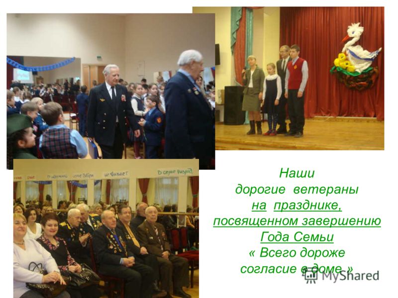 Enjoy english 10 класс гдз