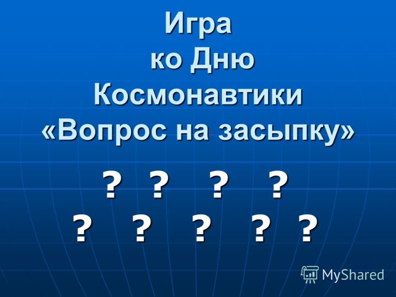 ebook