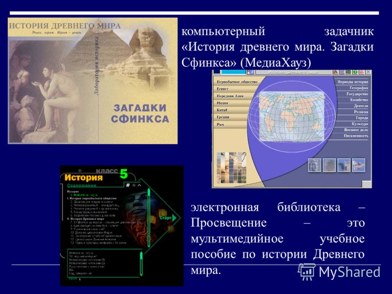 Контрольные Работы по Математике 10 Класс Алимов