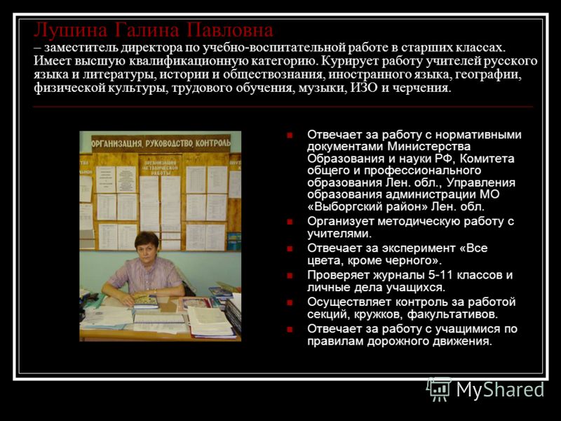 Программы элективных курсов по математике