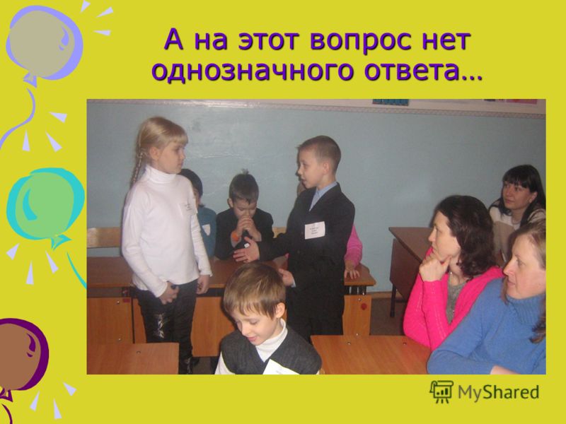 Календарно тематическое планирование в 1 младшей группе по фгт