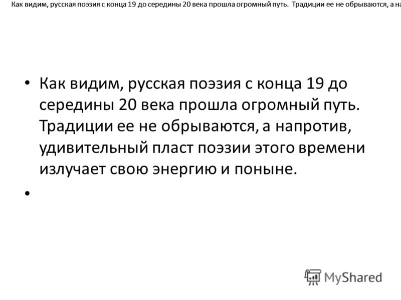 Лучшее секс видео и порнуха без