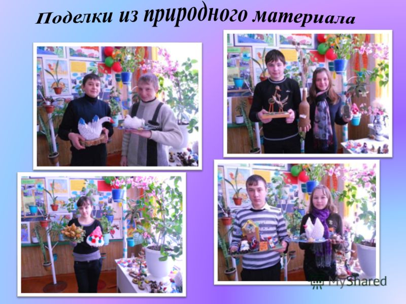 История украины 8 класс