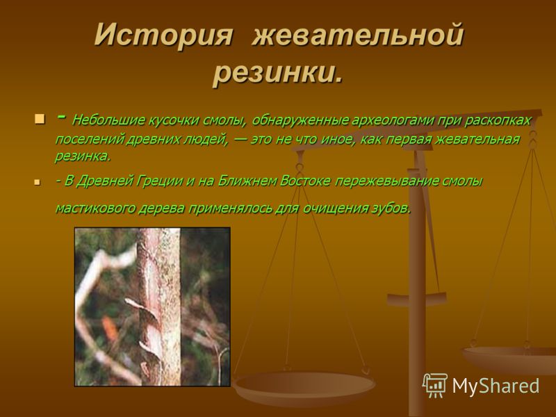 Программа фгос по биологии