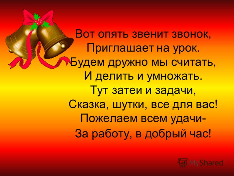 Радецкий химия 10 класс