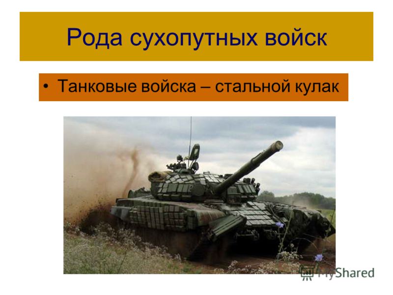 Аутласт вистебловер скачать торрент аутласт вистебловер скачать торрент