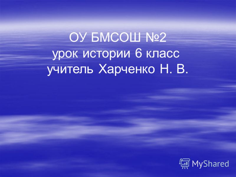 Портфолио учителя начальных классов 2014
