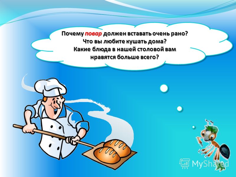 Как готовить слоённое теста