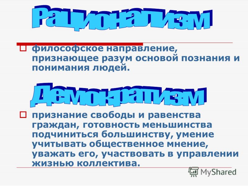 Матерные частушки с днём рождения Матерные частушки с днём рождения