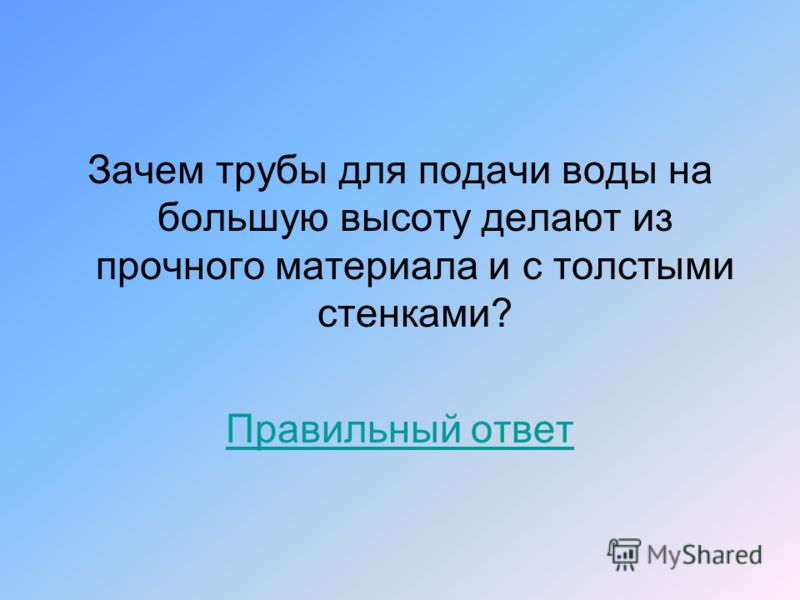 Народный Умелец - Откидной гарнитур для дачи Мегаомметры, Тестеры, Микроомметры, Омметры в Алматы, доступные