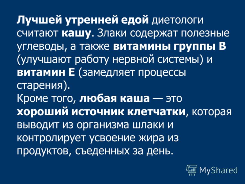 Натуральный шелк – виды ткани, уход и история Натуральный шелк – виды ткани, уход и история