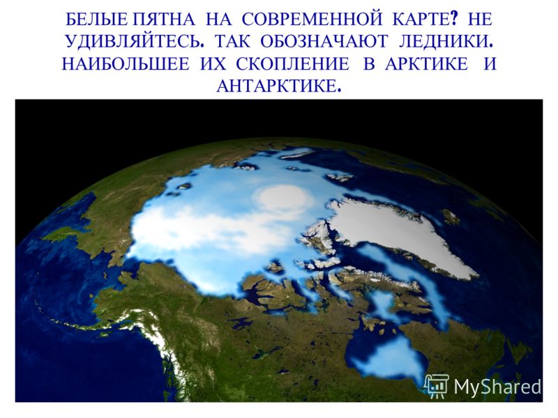 Яхта русского миллиардера Мельниченко за 360 миллионов долларов новые фото Яхта русского миллиардера Мельниченко за 360 миллионов долларов новые фото