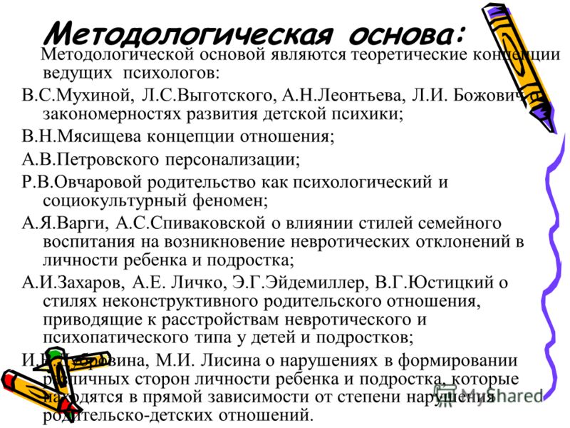 Живые открытки красивому мужчине Живые открытки красивому мужчине