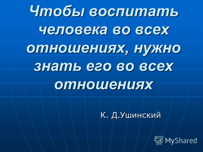 Пояснительная записка биология 7 класс