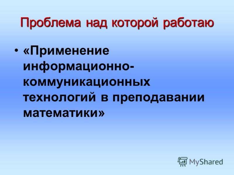 Как сделать ограду для цветника Как сделать ограду для цветника