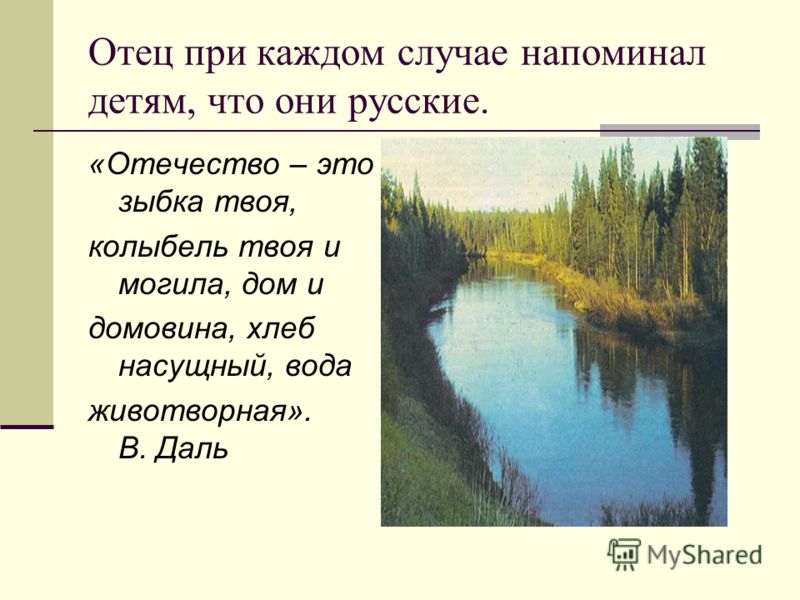 Башкирский Словарь ,Tp Htubcnhfwbb Башкирский Словарь ,Tp Htubcnhfwbb