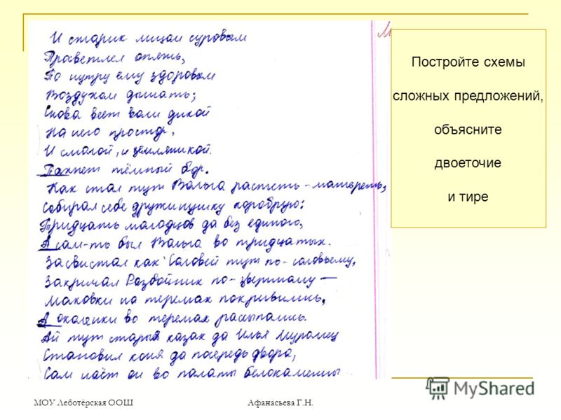 примеры дизайна трехкомнатной брежневки