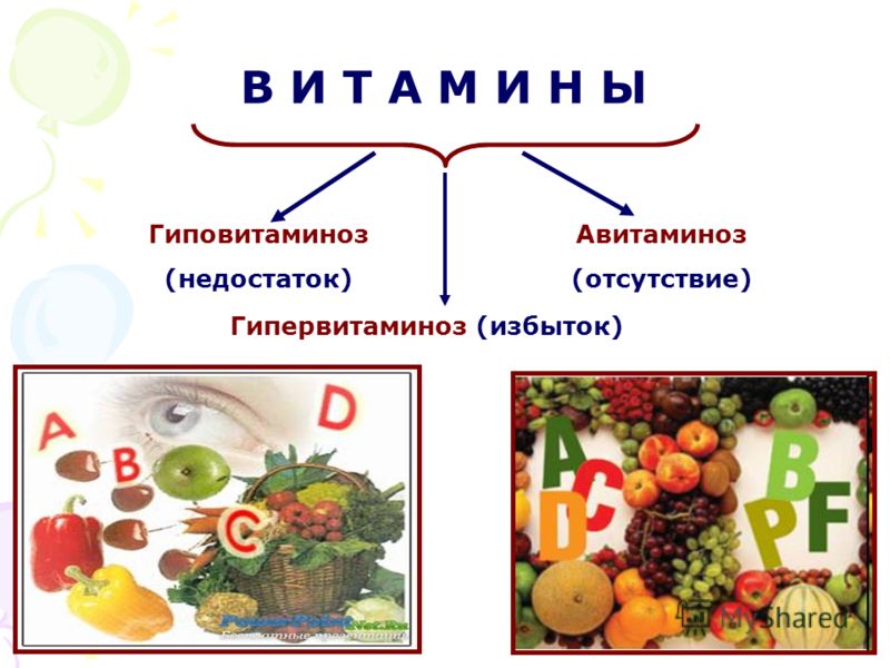 Бонаде отзывы при лечении