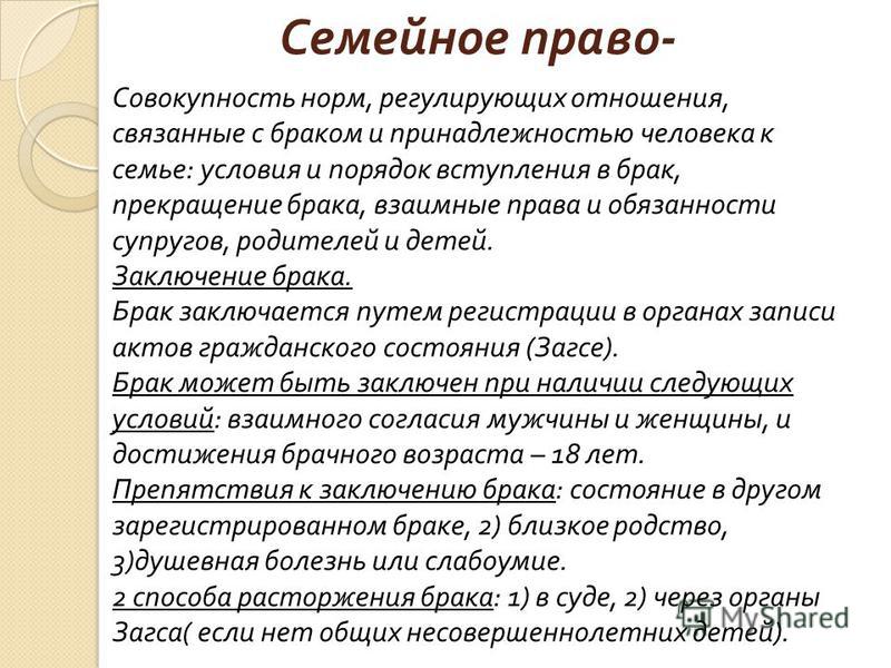 Как нарастить нить во время вязания бисерного жгута - Ярмарка Мастеров Инструменты и инвентарь : Энциклопедия роз