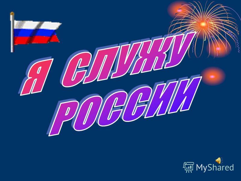 12 июня саратов праздник
