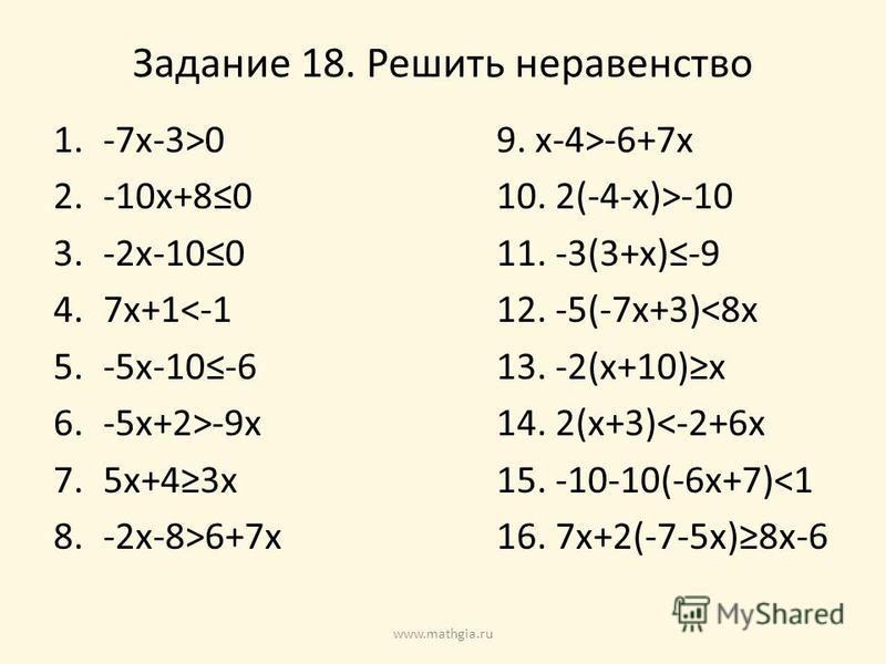 Сальники — NAK International Сальники — NAK International