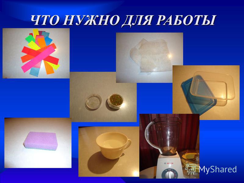 Обложки для фотоальбомов своими руками фото 307