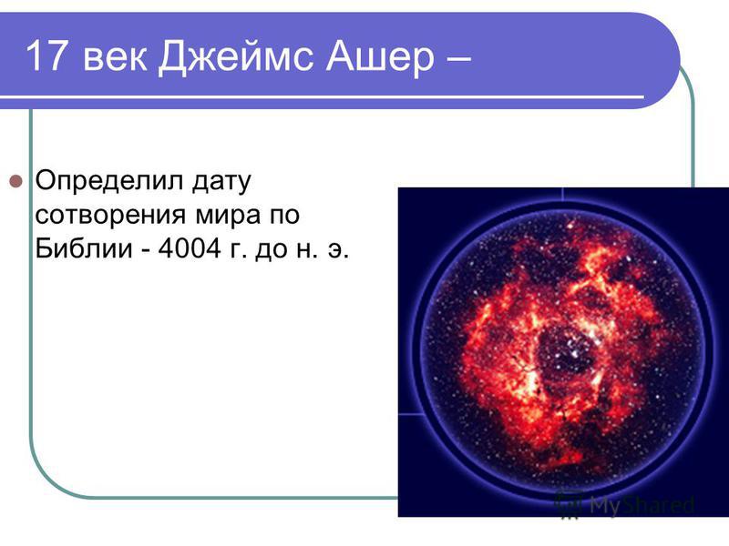 Учебник 8 Класс География Алексеев Полярная Звезда Pdf
