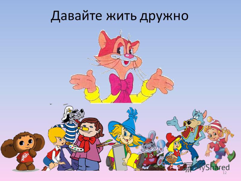 Отзывы БелКуртки : Детская одежда - Cовместные Модный женский свитер спицами Вязание Pinterest Knit