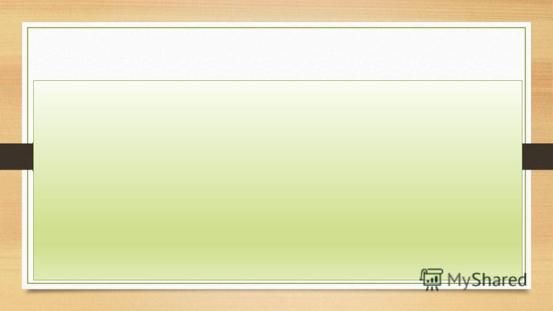 Учебник по компьютерной Графике