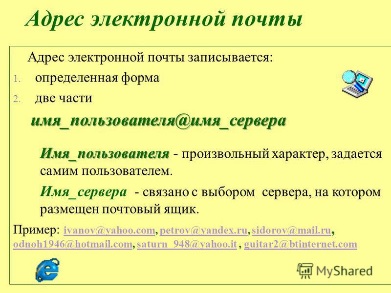 Образ Степана Радченка в романі В. Підмогильного "Місто" шкільний твір Модные стрижки фото новинок - t