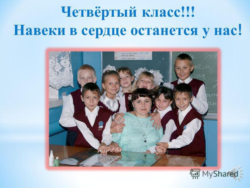 Подарок бабушке своими руками. Идеи для внуков и внучек Остекление лоджии 6 метров цена под ключ