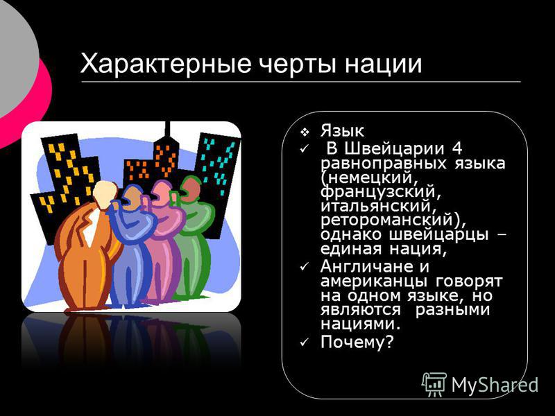 Как связать капюшон спицами - Рукоделие Я сделала это сама! Как правильно посадить газонную траву: технология работ от профи