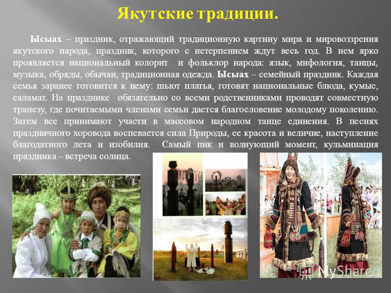 Рядовка серая фото и описание как готовить