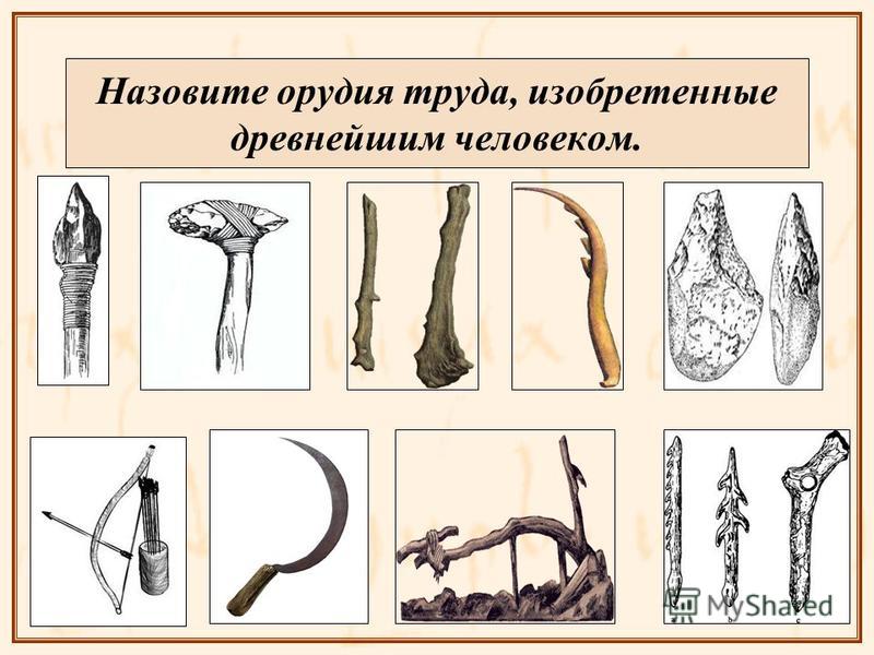 Профессиональные поздравления для работников Профессиональные поздравления для работников