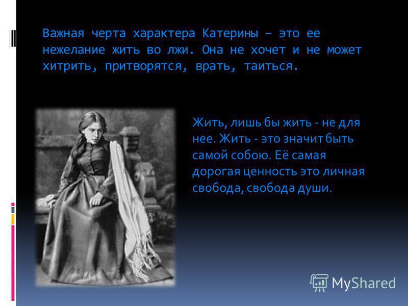 Город Армавир: климат, экология, районы, экономика, криминал Как сделать комнату светлее своими силами IQFormat