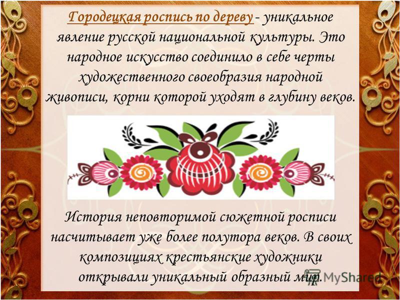 Мастер-класс показывает, как связать шапку спицами Масло черного тмина: полезные свойства масло