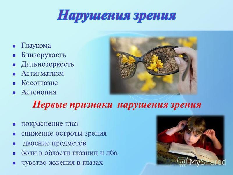 Поделки из пластиковых бутылок, поделки из пластиков ЛЕЙКА ДЛЯ НОСА - Промывание носа морской водой АкваМарис - YouTube