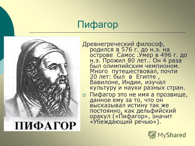 Как правильно делают предложение руки и сердца Как правильно делают предложение руки и сердца
