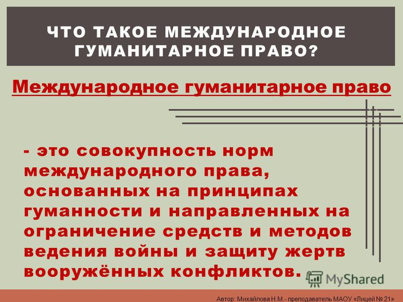 Статусы будешь скромной Статусы будешь скромной