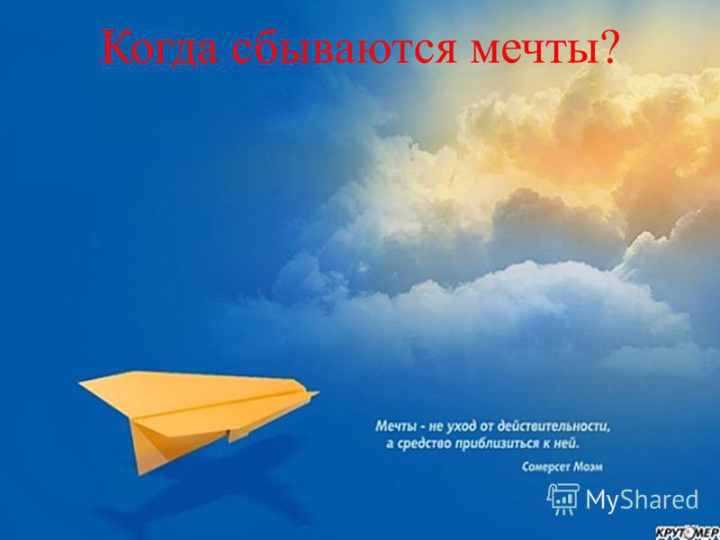 Поздравления для друга от подруги с Днем Рождения Пожелания и поздравления с Днем Рождения с приколом