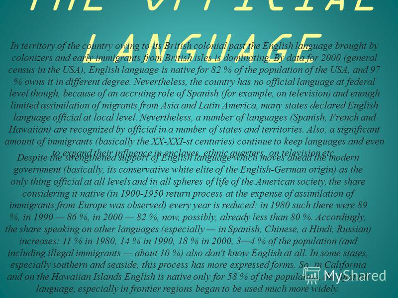 should english be the official language of the us essay The united states to date does not have an official language nevertheless, english and especially american english is the primary language used for regulations, legislation, executive orders, federal court rulings, treaties and any other official pronouncements, with the exception of laws which require documents like ballots to be printed in. should english be the official language of the us essay The united states to date does not have an official language nevertheless, english and especially american english is the primary language used for regulations, legislation, executive orders, federal court rulings, treaties and any other official pronouncements, with the exception of laws which require documents like ballots to be printed in.