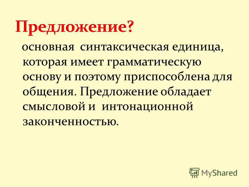 Маникюр и педикюр : 25 модных идей (фото) Красная площадь Шекснинская газета Звезда