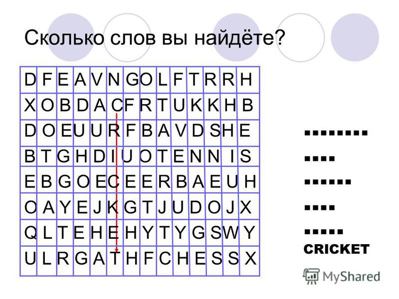 диалог приветствие на английском диалог приветствие на английском