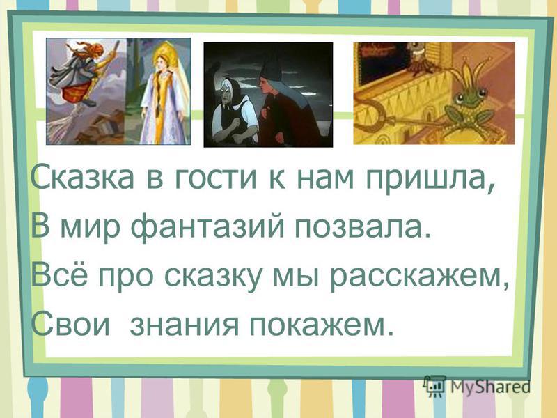 Скорая на ладони Резинки для фитнеса и спорта купить с доставкой по