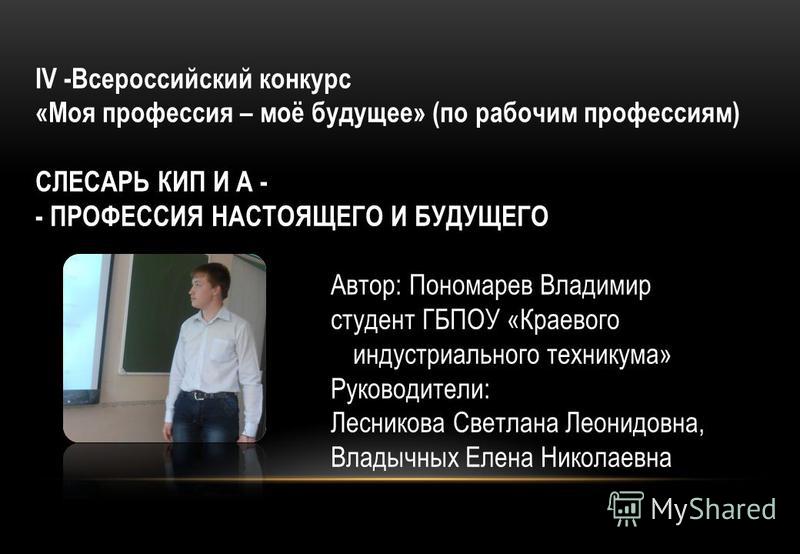 На бурятском языке с днем рождения На бурятском языке с днем рождения